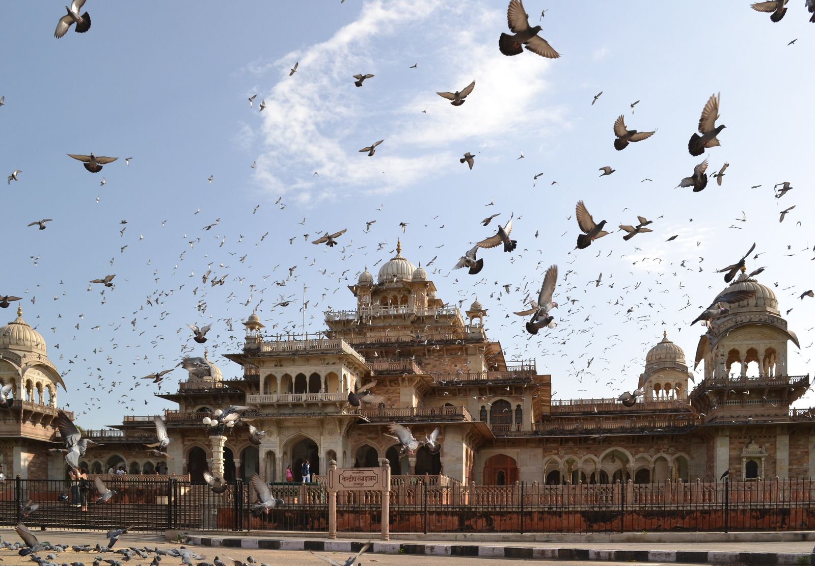 The Indo-Saracenic facade of the Albert Hall Museum in Jaipur, home of a celebrated Persian carpet