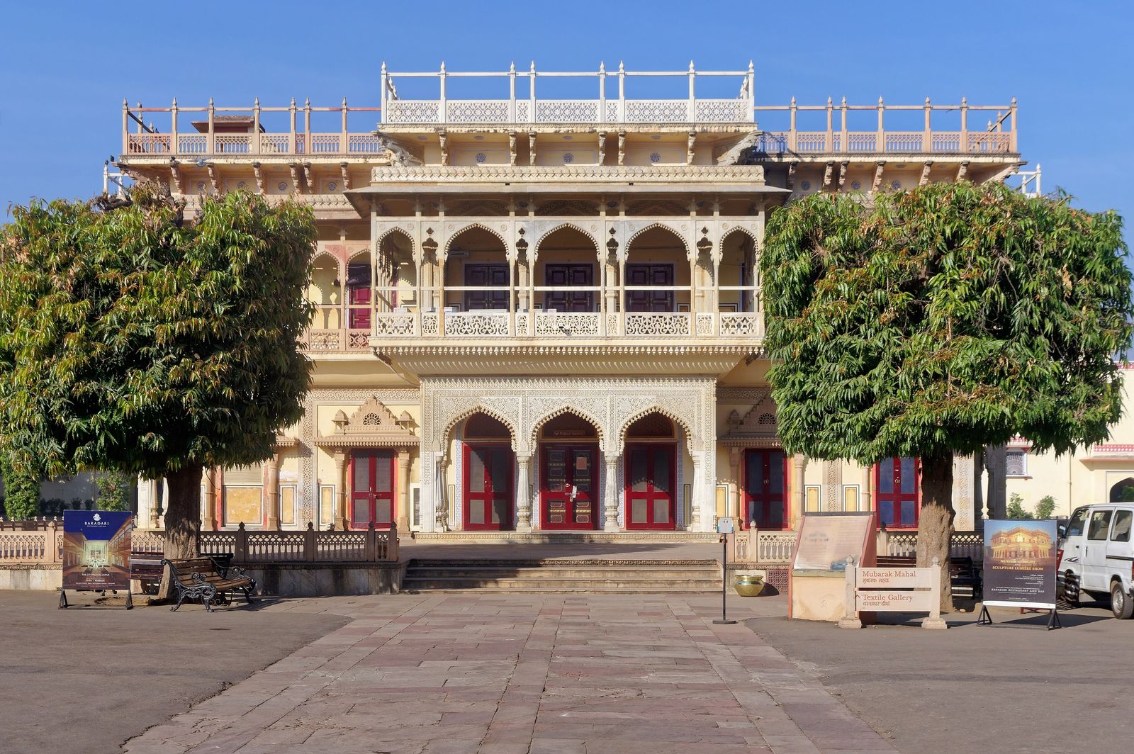 Mubarak Mahal in the City Palace, Jaipur