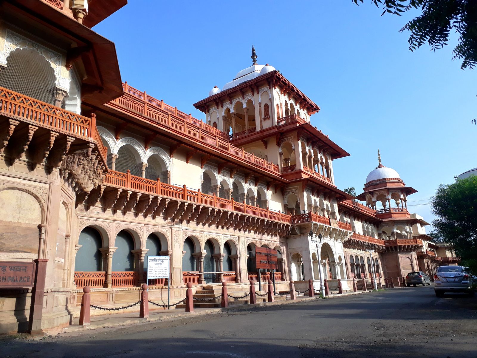 The Garh Palace in the centre of Jhalawar town